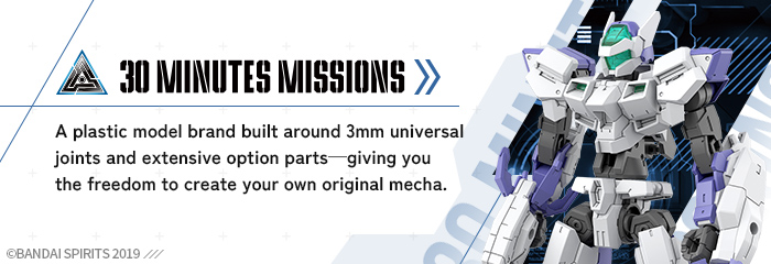 30 MINUTES MISSIONS