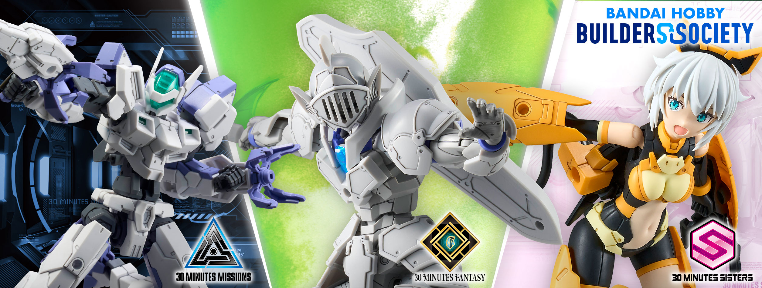 30 MINUTES LABEL BUILDERS CONTEST