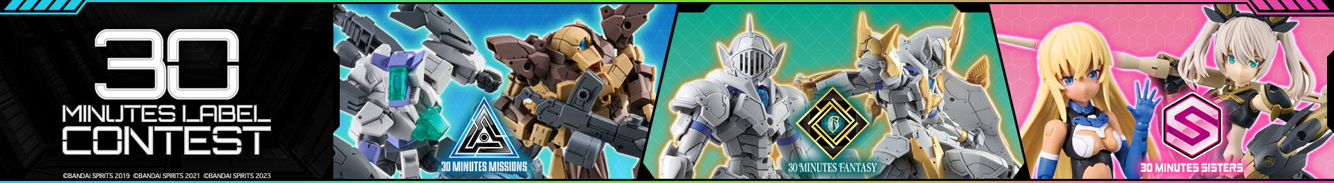 30 MINUTES LABEL CONTEST